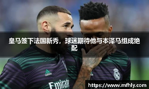 必一体育